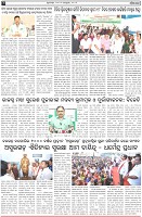 Page-3