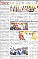 Page-4