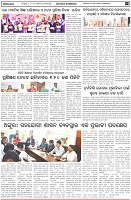 Page-7