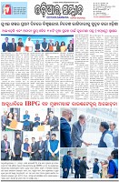 Page-1