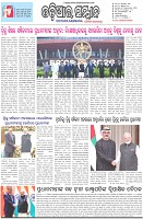 Page-1