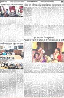 Page-2