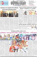 Page-1