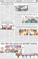 Page-6