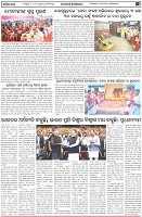 Page-2