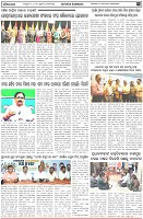 Page-3