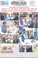 Page-1