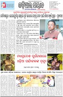 Page-1