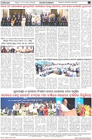 Page-8