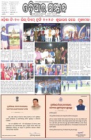 Page-1