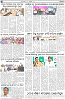 Page-3