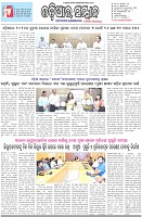 Page-1