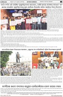 Page-8
