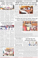 Page-5