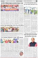 Page-3