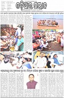 Page-1