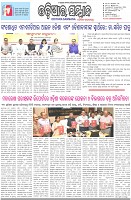Page-1