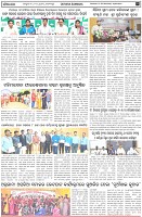 Page-2