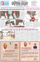 Page-1