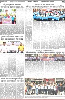 Page-6