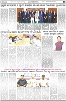 Page-2
