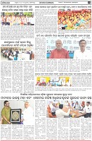 Page-5