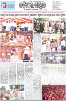 Page-1