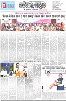 Page-1