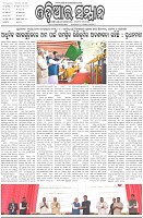 Page-1