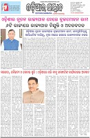 Page-1