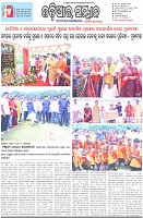 Page-1