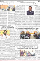 Page-3