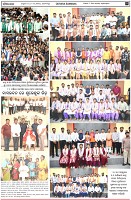 Page-2