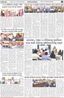 Page-6