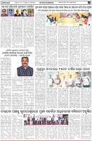 Page-2