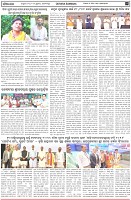 Page-6