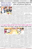 Page-8