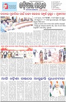 Page-1