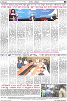 Page-8