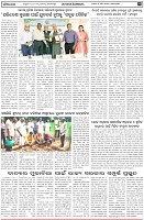 Page-3