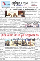 Page-1