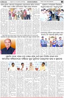 Page-3