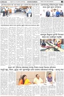 Page-6