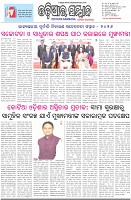 Page-1
