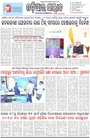 Page-1