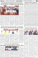 Page-3