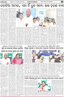 Page-3
