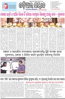 Page-1