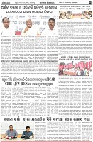 Page-3