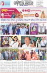 Page-1